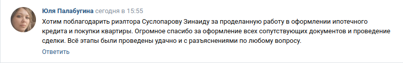 Снимок экрана от 2024-09-12 16-11-03.png Снимок экрана от 2024-09-12 16-11-03.png