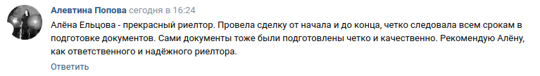 Снимок экрана от 2023-07-26 17-17-58.png Снимок экрана от 2023-07-26 17-17-58.png