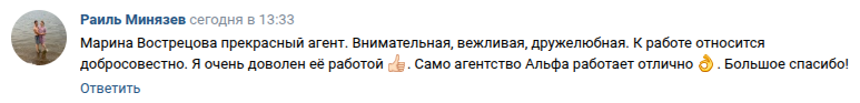 Снимок экрана от 2026-07-14 16-51-19.png Снимок экрана от 2026-07-14 16-51-19.png