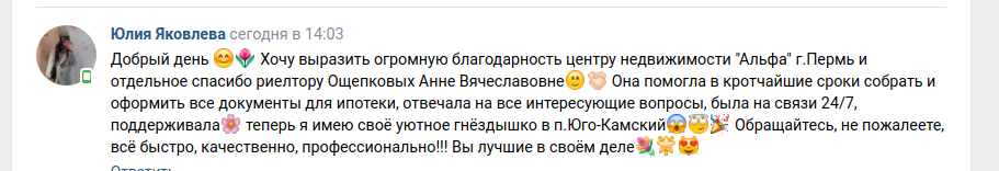 Снимок экрана от 2022-05-19 16-48-42.png Снимок экрана от 2022-05-19 16-48-42.png