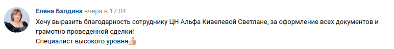 Снимок экрана от 2024-10-02 10-32-45.png Снимок экрана от 2024-10-02 10-32-45.png