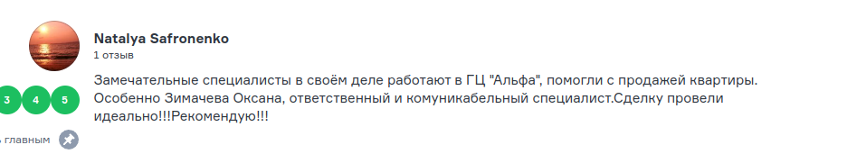 Снимок экрана от 2023-11-28 11-34-20.png Снимок экрана от 2023-11-28 11-34-20.png