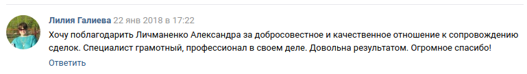 Снимок экрана от 2018-03-28 12-34-19.png Снимок экрана от 2018-03-28 12-34-19.png