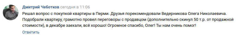 Снимок экрана от 2018-04-04 14-35-34.png Снимок экрана от 2018-04-04 14-35-34.png