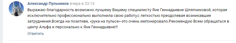 ШЛЯПП.png ШЛЯПП.png