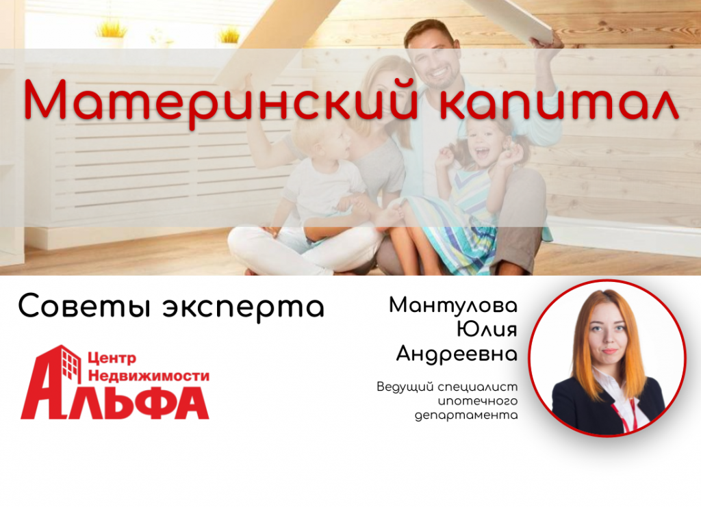 Статьи (7).png Статьи (7).png
