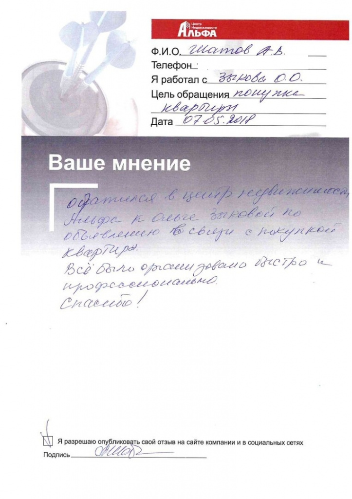 QxaIGipXoFk.jpg