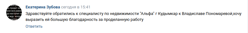 Снимок экрана от 2024-02-22 16-25-53.png Снимок экрана от 2024-02-22 16-25-53.png
