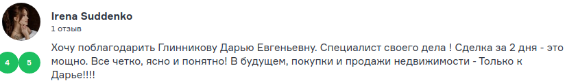 Снимок экрана от 2022-11-30 09-46-31.png Снимок экрана от 2022-11-30 09-46-31.png