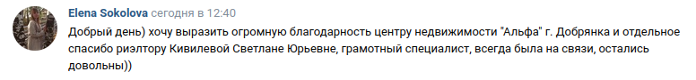 Снимок экрана от 2023-10-05 15-42-01.png Снимок экрана от 2023-10-05 15-42-01.png