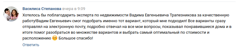 Снимок экрана от 2018-03-28 12-20-36.png Снимок экрана от 2018-03-28 12-20-36.png
