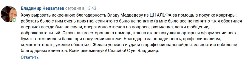Снимок экрана от 2022-05-25 17-55-44.png Снимок экрана от 2022-05-25 17-55-44.png