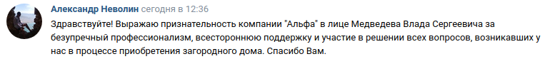 Снимок экрана от 2022-11-01 14-43-42.png