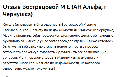 Снимок экрана от 2023-12-18 13-04-04.png