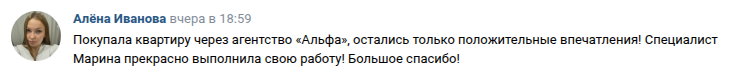 Снимок экрана от 2026-01-21 11-08-12.png