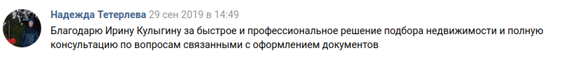 ттерлева 2.png ттерлева 2.png