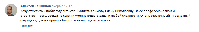 Снимок экрана от 2024-06-06 09-31-19.png Снимок экрана от 2024-06-06 09-31-19.png