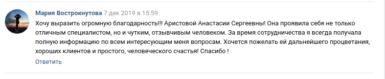 Снимок экрана от 2019-12-26 15-24-51.png Снимок экрана от 2019-12-26 15-24-51.png
