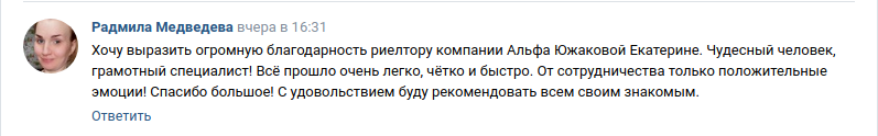 Снимок экрана от 2024-04-22 13-33-12.png