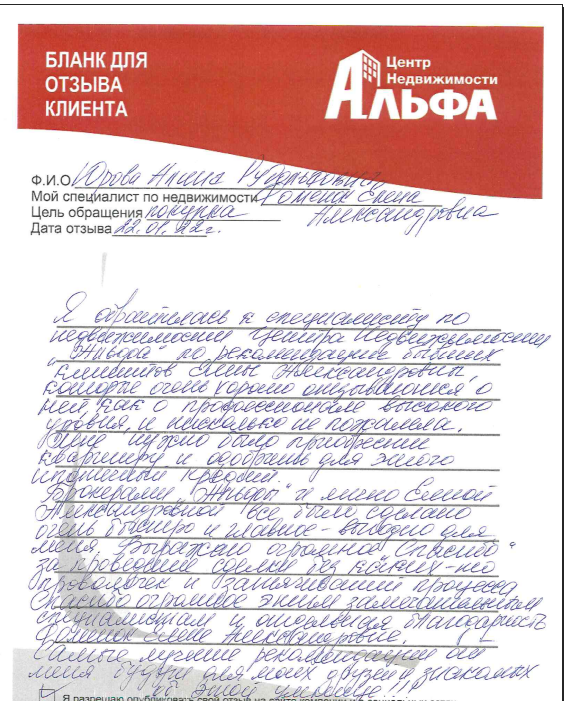 Снимок экрана от 2022-01-28 16-25-28.png Снимок экрана от 2022-01-28 16-25-28.png