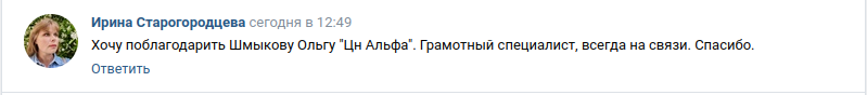 Снимок экрана от 2024-04-26 16-43-30.png Снимок экрана от 2024-04-26 16-43-30.png