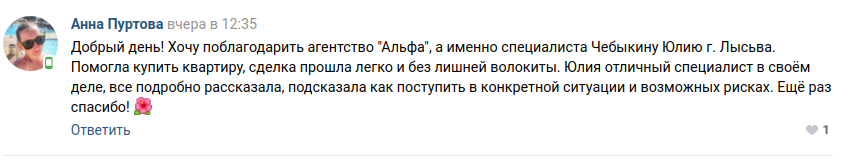 Снимок экрана от 2021-08-23 17-05-34.png Снимок экрана от 2021-08-23 17-05-34.png