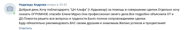 Снимок экрана от 2023-07-10 09-32-07.png Снимок экрана от 2023-07-10 09-32-07.png