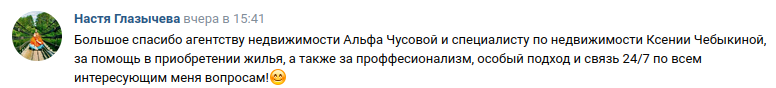Снимок экрана от 2023-10-25 09-28-13.png Снимок экрана от 2023-10-25 09-28-13.png