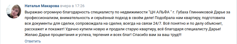 Снимок экрана от 2023-04-27 09-44-46.png Снимок экрана от 2023-04-27 09-44-46.png