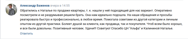 Снимок экрана от 2023-11-28 10-54-11.png Снимок экрана от 2023-11-28 10-54-11.png