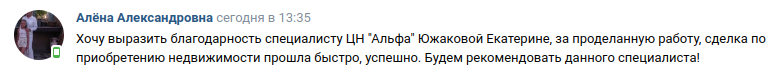 Снимок экрана от 2024-09-18 15-55-58.png Снимок экрана от 2024-09-18 15-55-58.png