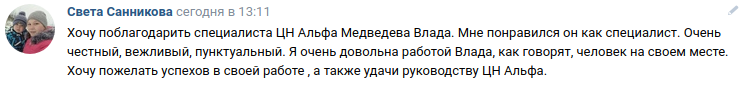 Снимок экрана от 2022-12-06 15-38-22.png Снимок экрана от 2022-12-06 15-38-22.png