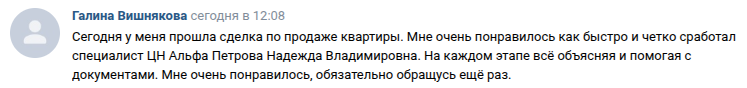 Снимок экрана от 2025-12-17 12-58-48.png Снимок экрана от 2025-12-17 12-58-48.png