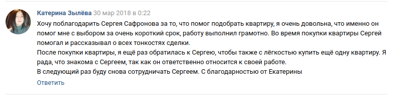 Снимок экрана от 2018-04-02 15-38-43.png Снимок экрана от 2018-04-02 15-38-43.png