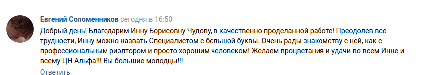 Снимок экрана от 2022-05-23 17-05-11.png Снимок экрана от 2022-05-23 17-05-11.png
