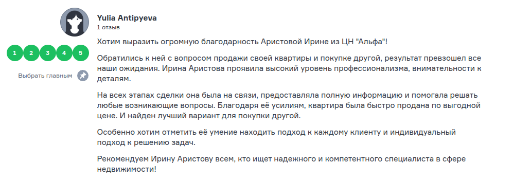 Снимок экрана от 2026-01-12 16-43-09.png Снимок экрана от 2026-01-12 16-43-09.png