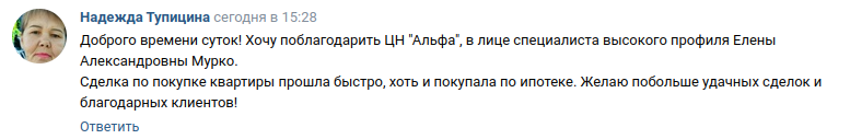 Снимок экрана от 2023-07-28 16-00-14.png Снимок экрана от 2023-07-28 16-00-14.png