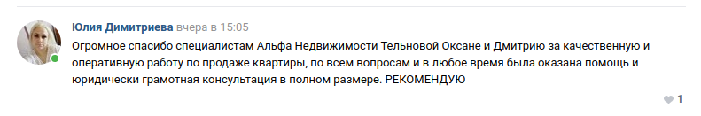 юлия.png юлия.png