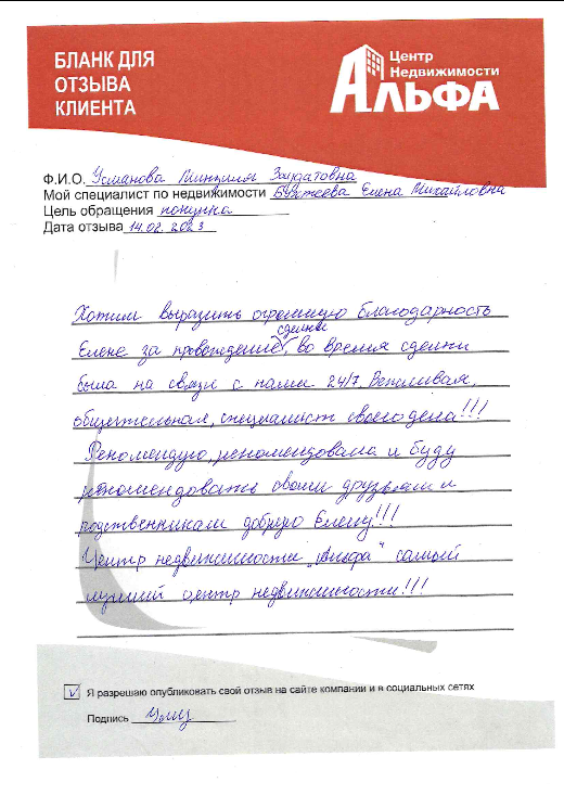 Снимок экрана от 2023-02-20 17-00-56.png Снимок экрана от 2023-02-20 17-00-56.png