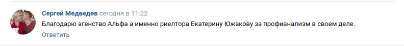Снимок экрана от 2024-05-08 15-38-00.png Снимок экрана от 2024-05-08 15-38-00.png