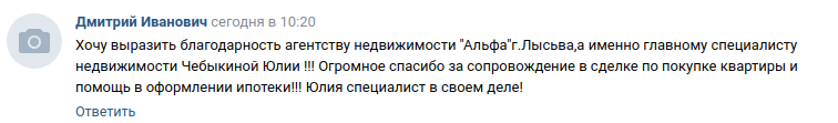 Снимок экрана от 2023-08-17 10-24-16.png Снимок экрана от 2023-08-17 10-24-16.png