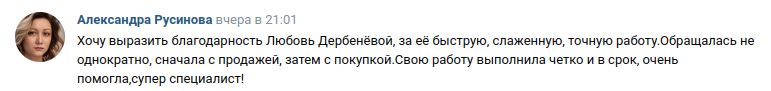 Снимок экрана от 2024-10-03 09-58-44.png Снимок экрана от 2024-10-03 09-58-44.png