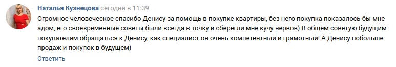 Снимок экрана от 2018-12-26 14-38-05.png Снимок экрана от 2018-12-26 14-38-05.png