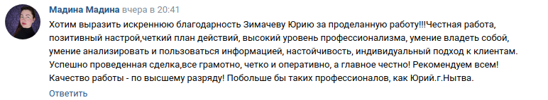 Снимок экрана от 2023-05-03 11-29-36.png Снимок экрана от 2023-05-03 11-29-36.png