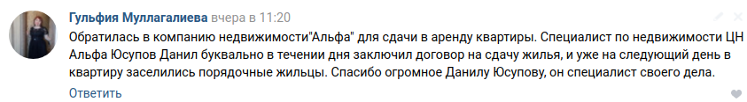 Снимок экрана от 2021-01-25 17-15-34.png Снимок экрана от 2021-01-25 17-15-34.png