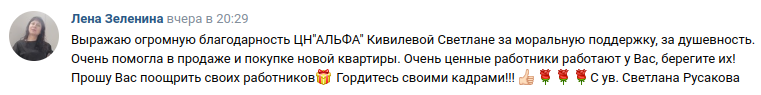 Снимок экрана от 2025-01-16 09-36-17.png Снимок экрана от 2025-01-16 09-36-17.png