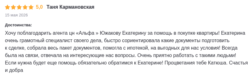 Снимок экрана от 2026-05-18 10-40-37.png Снимок экрана от 2026-05-18 10-40-37.png