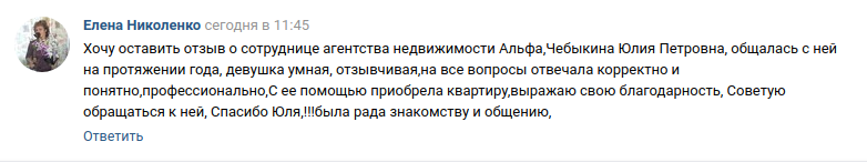 Снимок экрана от 2020-07-21 15-07-52.png Снимок экрана от 2020-07-21 15-07-52.png