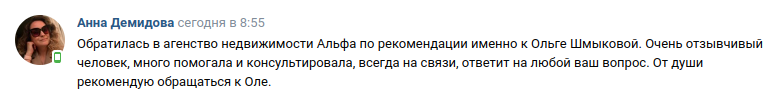 Снимок экрана от 2024-09-23 09-05-51.png Снимок экрана от 2024-09-23 09-05-51.png