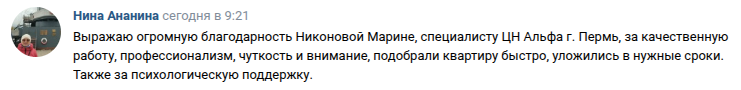 Снимок экрана от 2026-09-04 13-57-56.png Снимок экрана от 2026-09-04 13-57-56.png